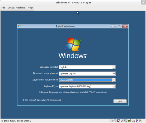 20111128-Windows_8_install.png